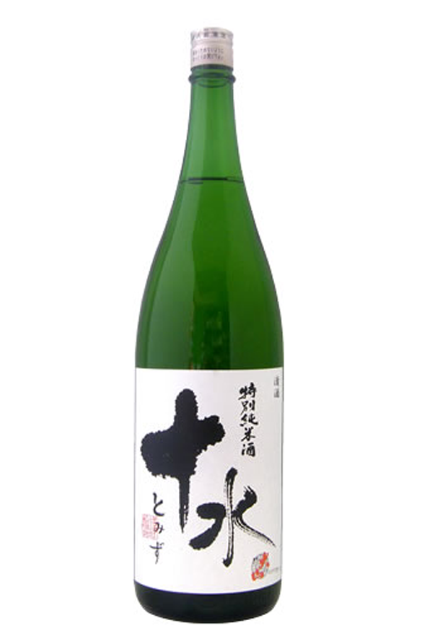 915 大山　十水